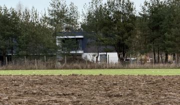 dom wolnostojący, 5 pokoi Suchodół, ul. Wspólna