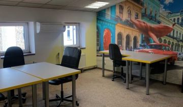 Biuro do wynajęcia Kraków Stare Miasto ul. Berka Joselewicza 140 m2