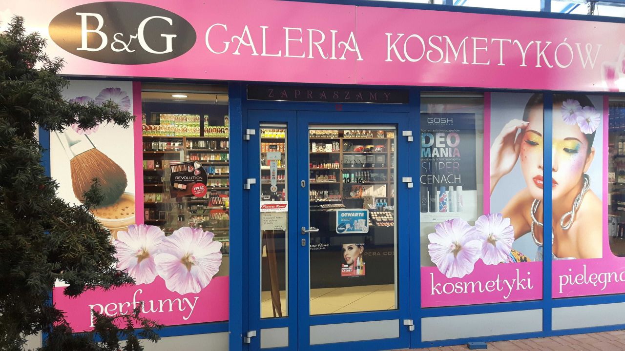 Lokal Zielona Góra, ul. Anieli Krzywoń