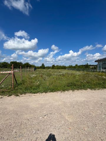 Działka budowlana Choroszcz, ul. Białostocka. Zdjęcie 1