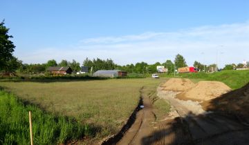 Działka inwestycyjna Dębica, ul. Krakowska