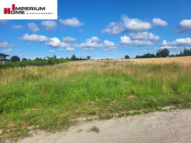 Działka siedliskowa Garczegorze. Zdjęcie 2