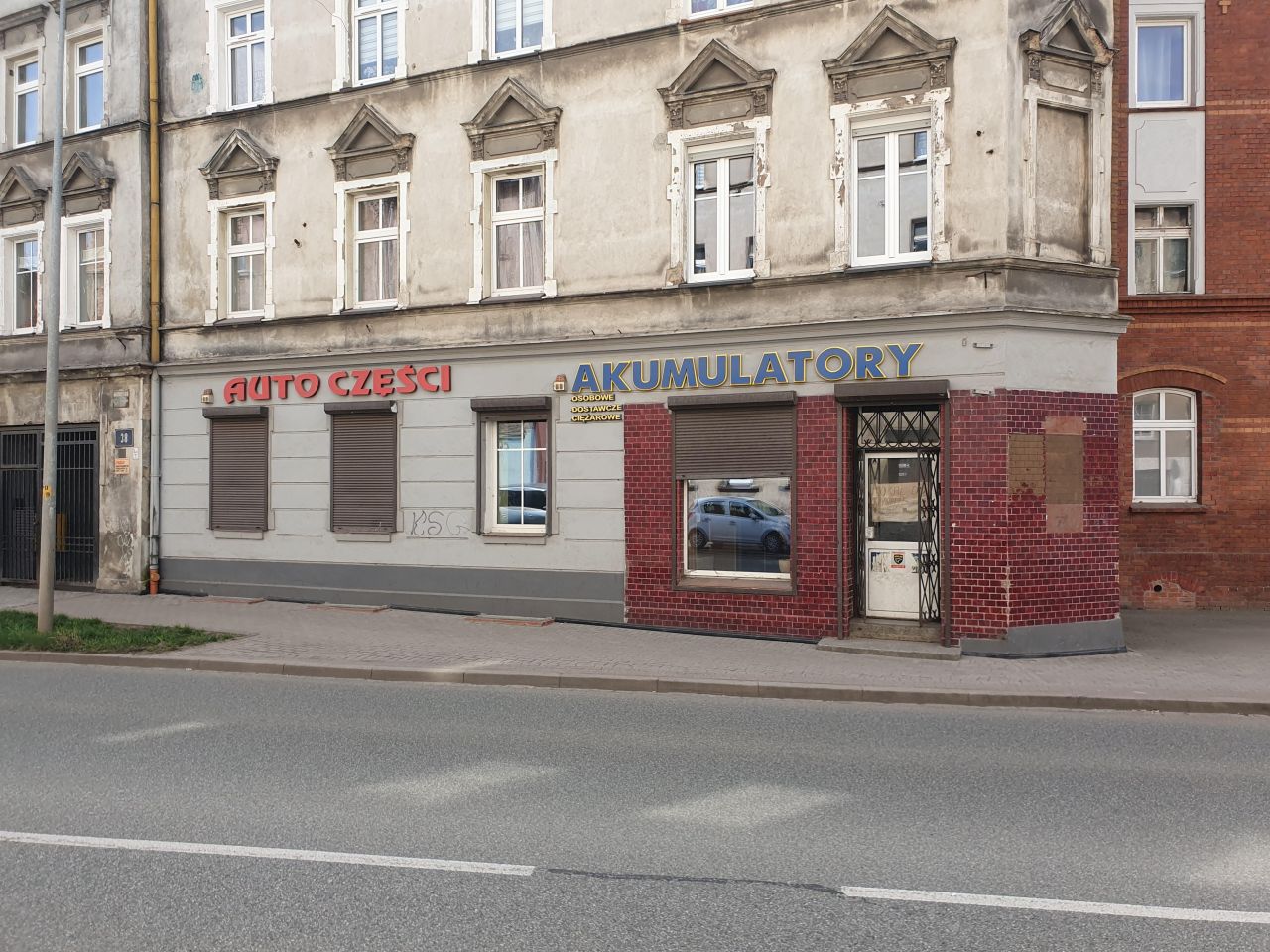 Lokal Wałbrzych Stary Zdrój, ul. 11 Listopada. Zdjęcie 1
