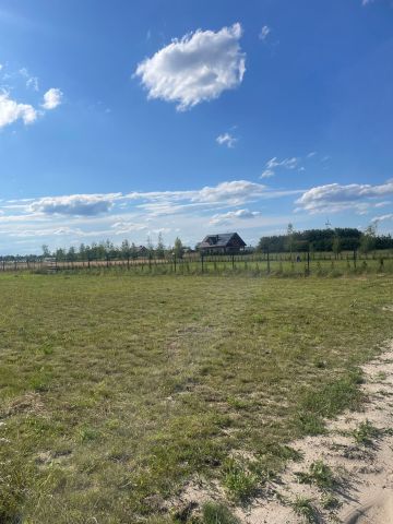 Działka rekreacyjna Dąbrowa. Zdjęcie 1