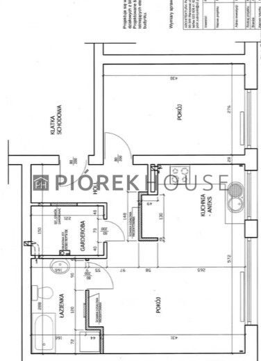 Mieszkanie 2-pokojowe Warszawa Bielany, ul. Dorycka. Zdjęcie 8