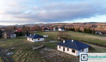 dom wolnostojący, 4 pokoje Kombornia