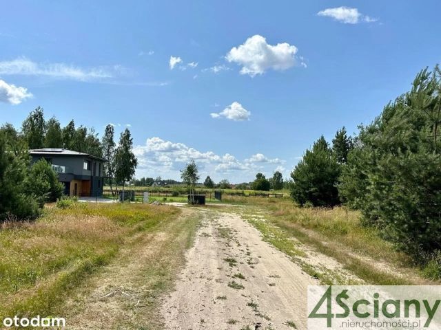 Działka budowlana Marylka. Zdjęcie 1