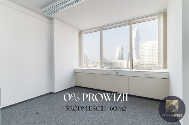 Biuro Warszawa Śródmieście, ul. Aleje Jerozolimskie. Zdjęcie 2