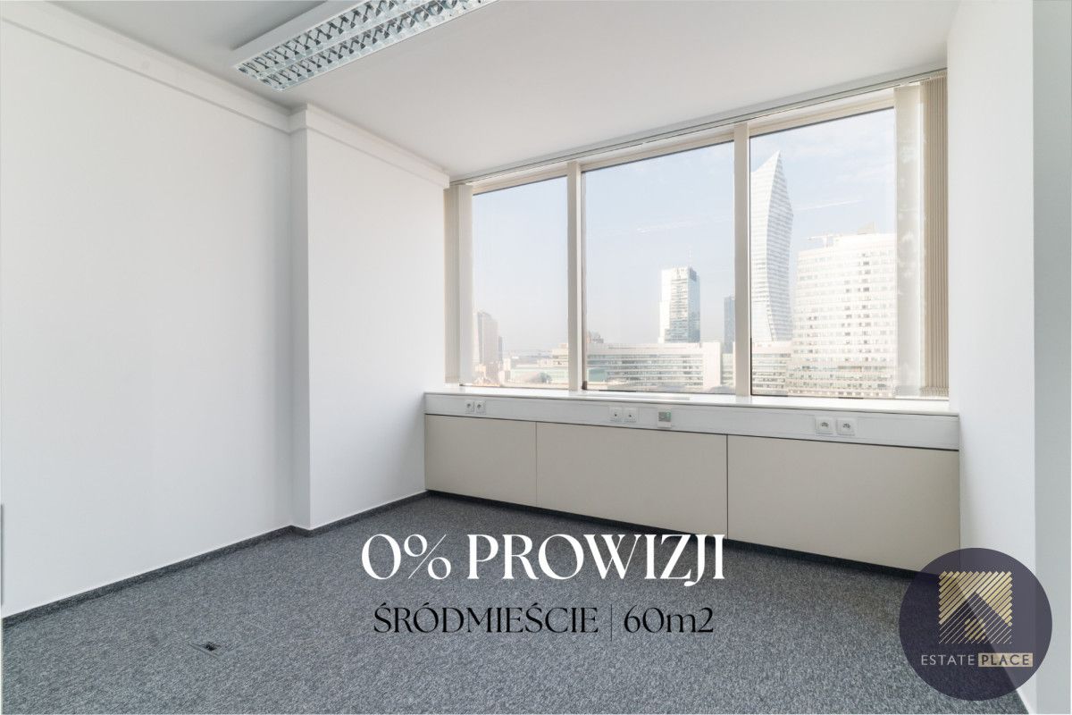 Biuro Warszawa Śródmieście, ul. Aleje Jerozolimskie. Zdjęcie 2