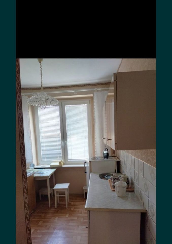 Mieszkanie 2-pokojowe Gniezno, ul. Franklina Roosevelta. Zdjęcie 6