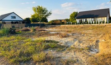 Działka budowlana Chełm, ul. Leopolda Staffa