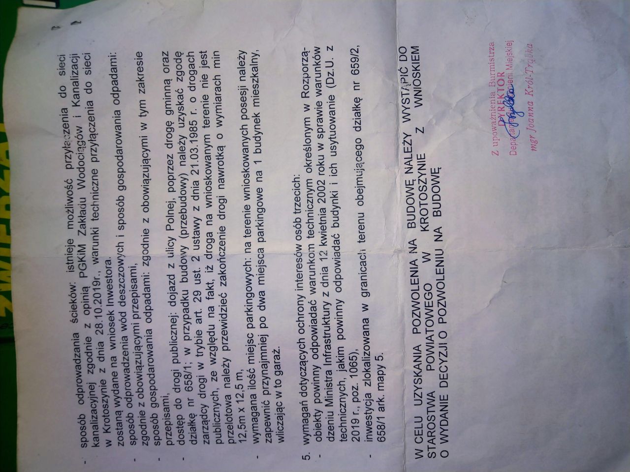 Działka budowlana Lutogniew, ul. Polna. Zdjęcie 17