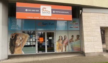 Biuro Warszawa Ochota, ul. Pruszkowska