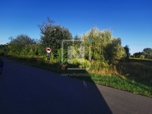 Działka rolna Kępa Okrzewska. Zdjęcie 2