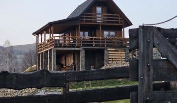 dom wolnostojący Sierpnica