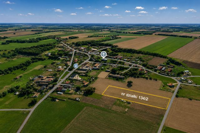 Działka rolno-budowlana Boryszyn, Polna. Zdjęcie 1