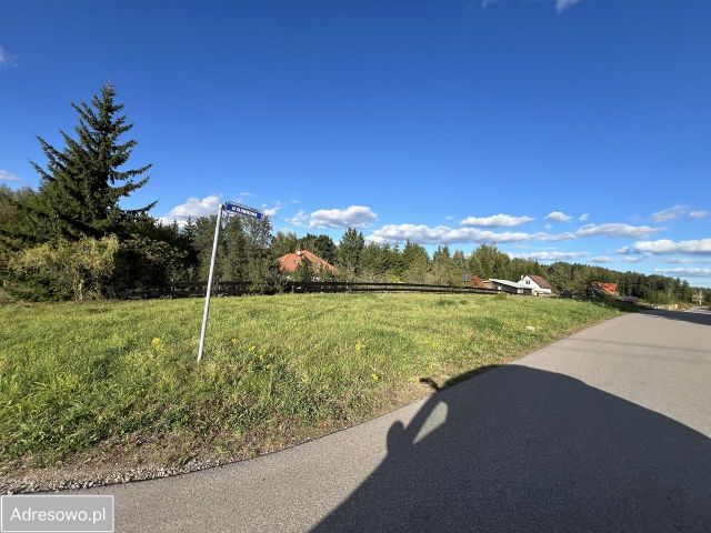 Działka budowlana Ciasne, ul. Słowikowa. Zdjęcie 1
