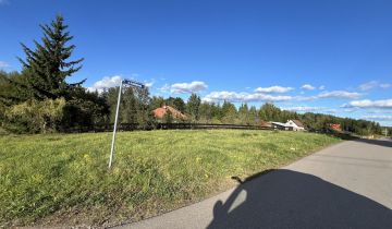 Działka budowlana Ciasne, ul. Słowikowa