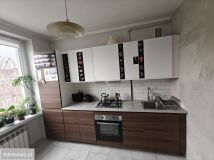 Mieszkanie 2-pokojowe Wrocław Stare Miasto, pl. Legionów. Zdjęcie 4