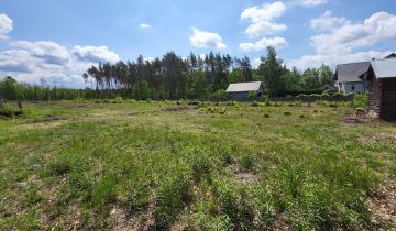Działka budowlana Mielec, ul. Majowa