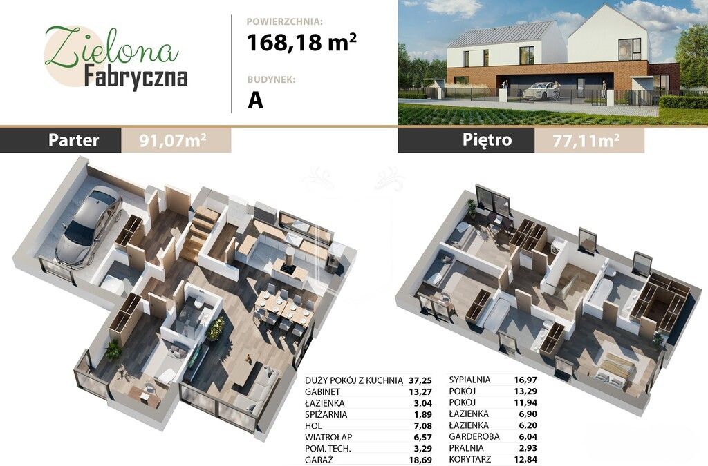 bliźniak, 5 pokoi Mszczonów, ul. Fabryczna. Zdjęcie 19