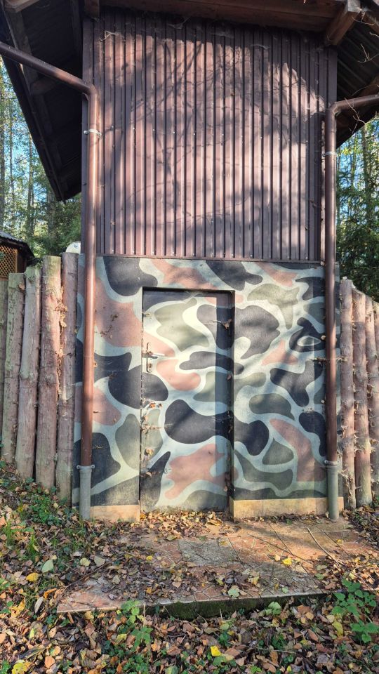 Działka budowlana Strażów. Zdjęcie 5