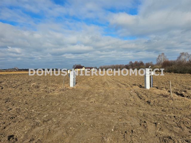 Działka budowlana Rozworzyn. Zdjęcie 2