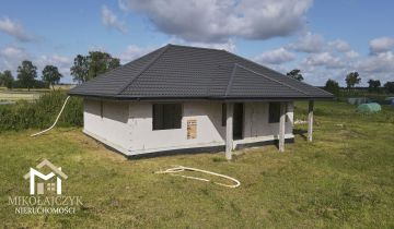 dom wolnostojący, 5 pokoi Dąbrowa