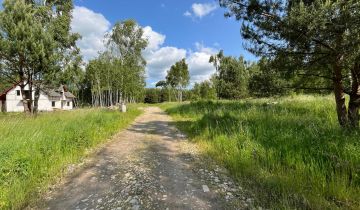 Działka budowlana Graniczna Wieś Pruska Karczma, ul. Jarzębinowa