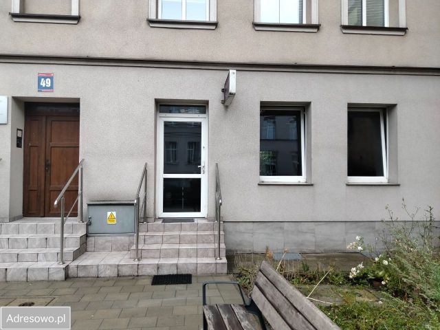 Lokal Słupsk Centrum, ul. Adama Mickiewicza. Zdjęcie 1