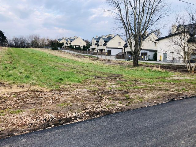 Działka rolna Kraków Nowa Huta, ul. Wąwozowa. Zdjęcie 1