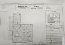 Mieszkanie 3-pokojowe Kielce Czarnów, ul. Miła. Zdjęcie 1