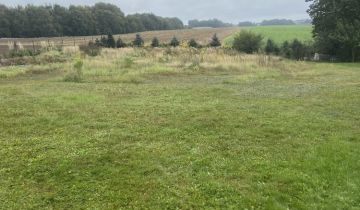 Działka budowlana Wodzisław Śląski Wilchwy, ul. Połomska