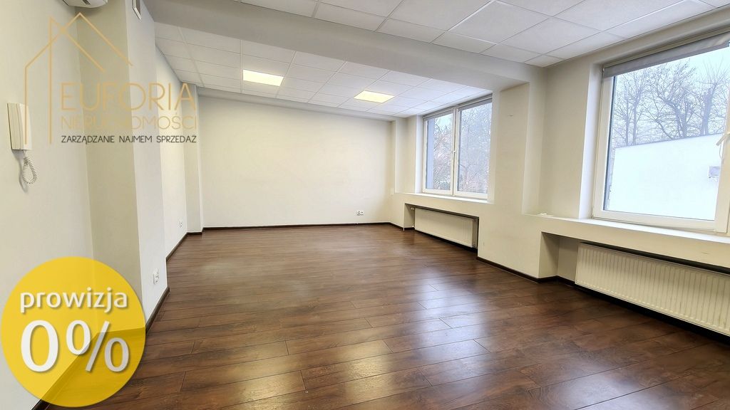 Biuro Łódź, ul. Tamka. Zdjęcie 4