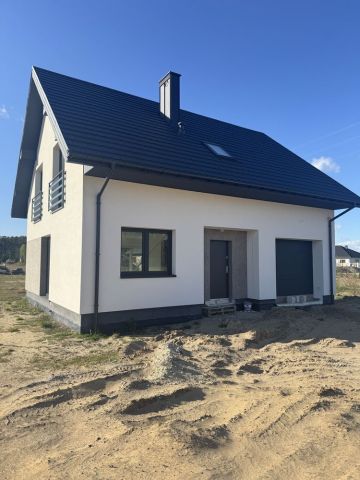 dom wolnostojący Leszczydół-Nowiny. Zdjęcie 1