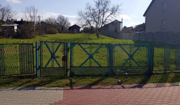 Działka budowlana Wrzosowa, ul. Strażacka