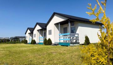 Hotel/pensjonat Gąski