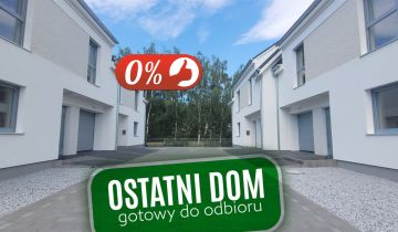 bliźniak, 5 pokoi Mokry Dwór, ul. Cmentarna