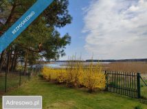 Działka rekreacyjna Barkowice, ul. Spacerowa. Zdjęcie 4