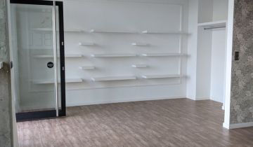 Lokal Warszawa Wilanów, ul. Aleksandra Gieysztora