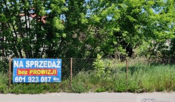 Działka inwestycyjna Mińsk Mazowiecki, ul. Bolesława Limanowskiego