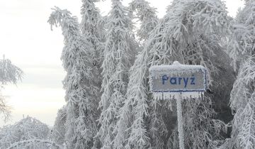 Działka budowlana Nowa Góra Paryż Górny. Zdjęcie 1