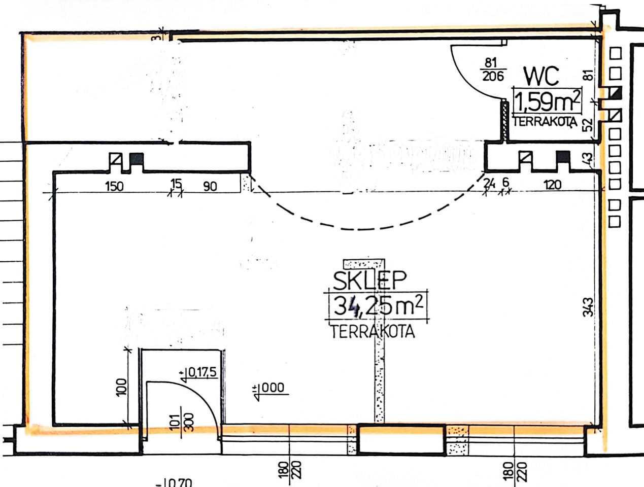 Lokal Lubaczów, ul. Stanisława Konery. Zdjęcie 1