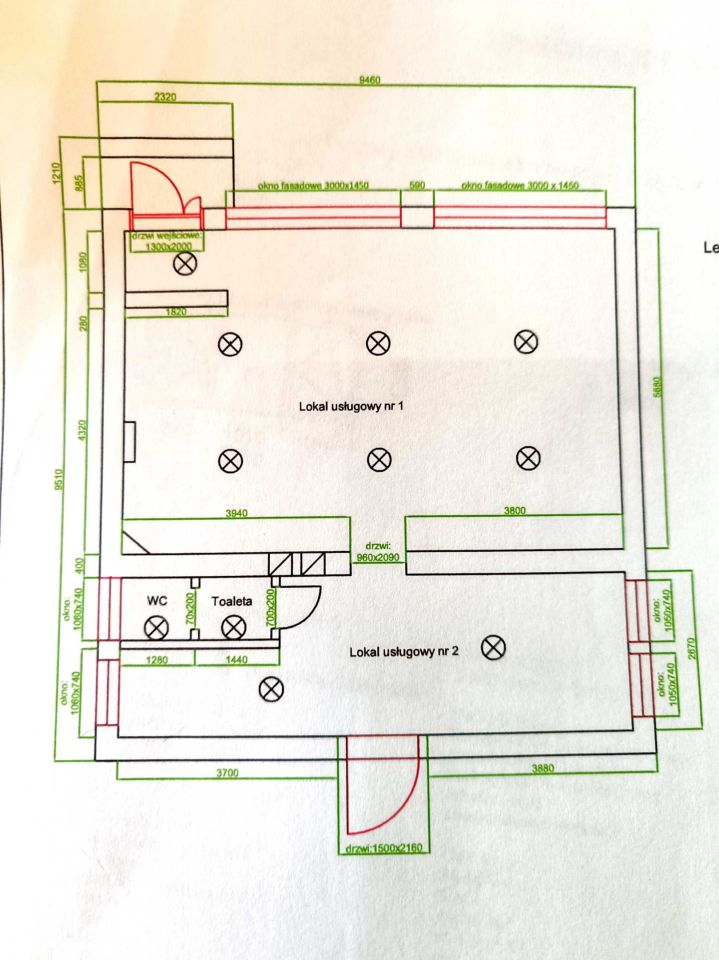 Lokal Bychawka Druga. Zdjęcie 7