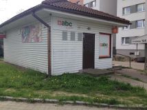 Lokal Katowice Ochojec, ul. Marcina Radockiego. Zdjęcie 3