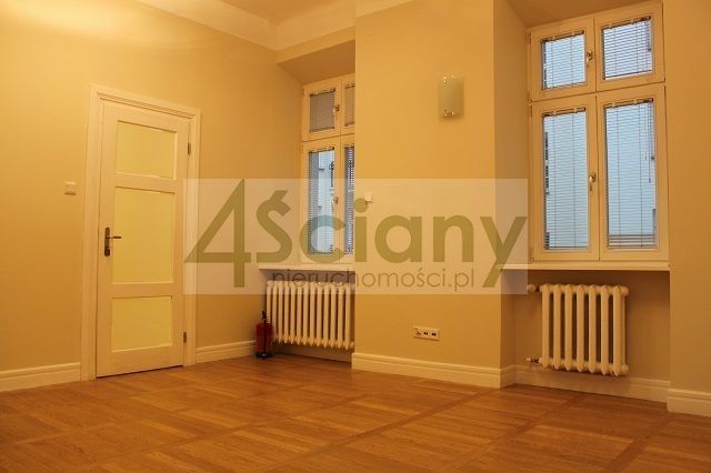 Biuro Warszawa Śródmieście. Zdjęcie 10