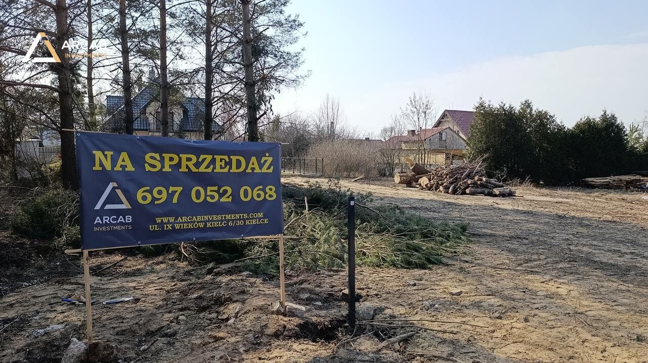 Działka budowlana Kielce, ul. Będzińska. Zdjęcie 12