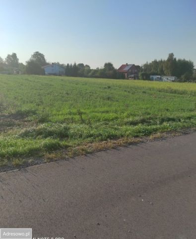 Działka budowlana Dorohucza. Zdjęcie 1