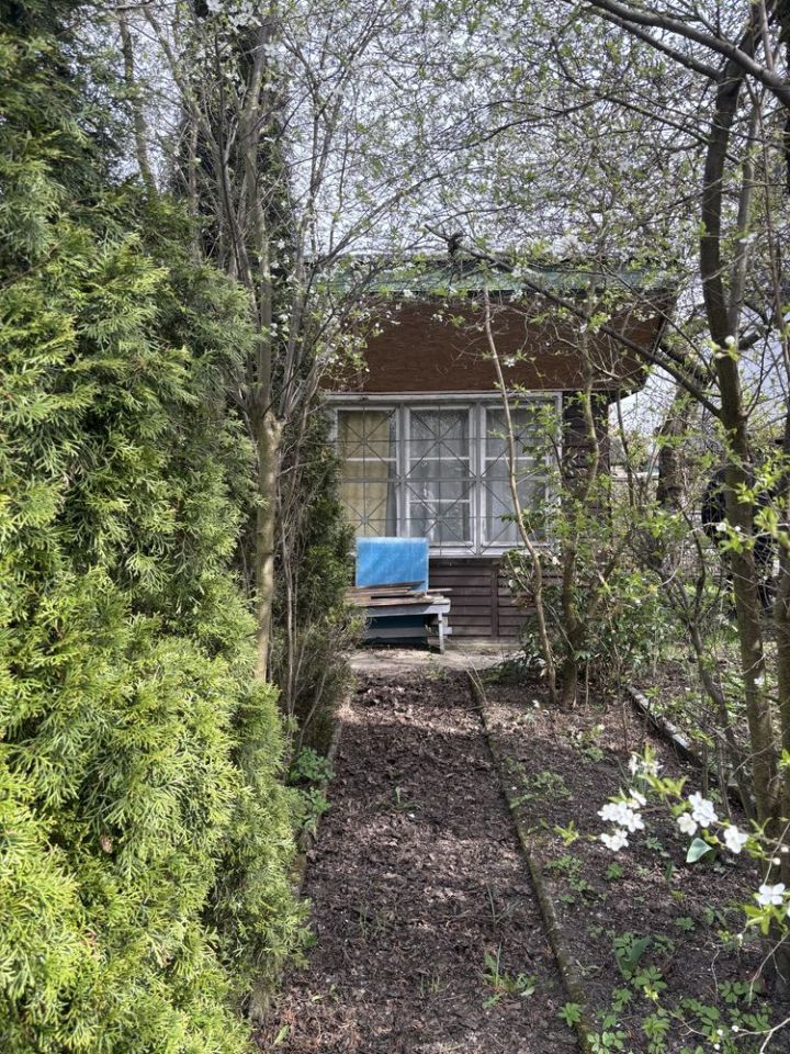 Działka rod Tarnowskie Góry, ul. Opolska. Zdjęcie 1