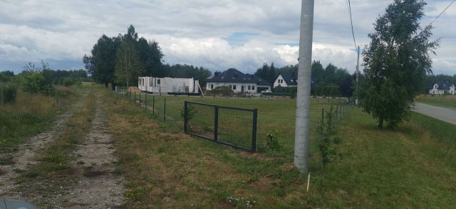 Działka budowlana Ruda Strawczyńska. Zdjęcie 1